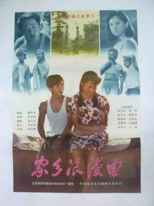 旅游签证存款证明需要冻结多久